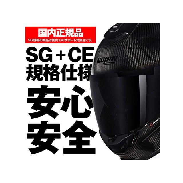 DAYTONA（デイトナ） 在庫有り NOLAN(ノーラン) バイク用 ヘルメット