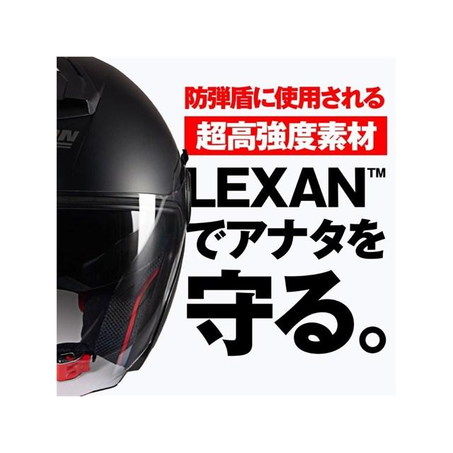 DAYTONA（デイトナ） 在庫有り NOLAN(ノーラン) バイク用 ヘルメット