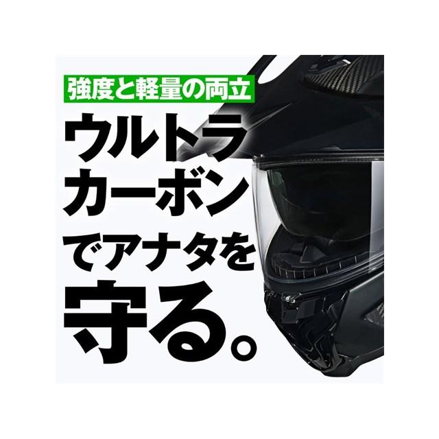 DAYTONA（デイトナ） 在庫有り NOLAN(ノーラン) ヘルメット オフロード