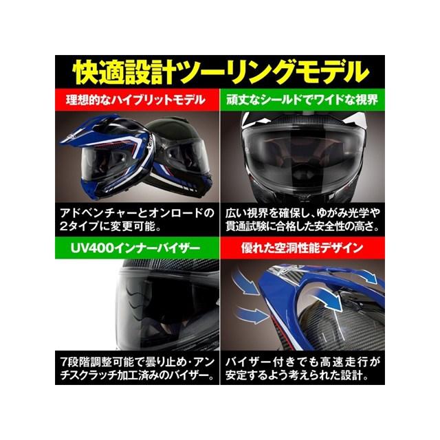 DAYTONA（デイトナ） 在庫有り NOLAN(ノーラン) ヘルメット オフロード