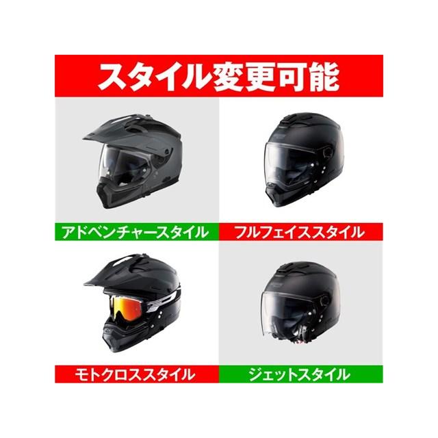 DAYTONA（デイトナ） 在庫有り NOLAN(ノーラン) バイク用 ヘルメット