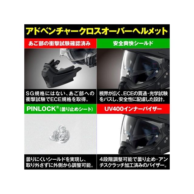 DAYTONA（デイトナ） 在庫有り NOLAN(ノーラン) バイク用 ヘルメット