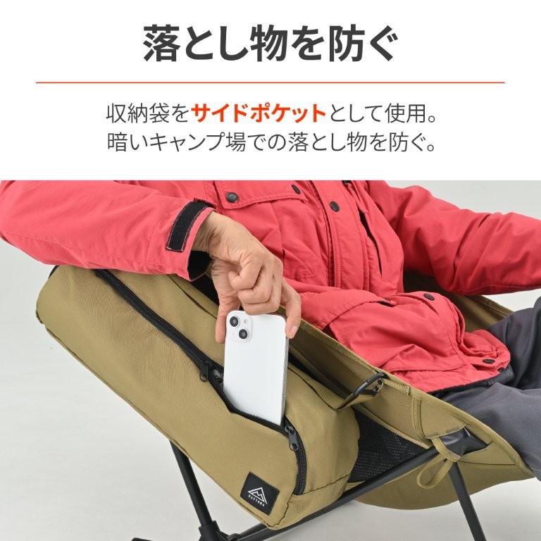 DAYTONA（デイトナ） 在庫有り ローチェア アウトドア チェア キャンプ