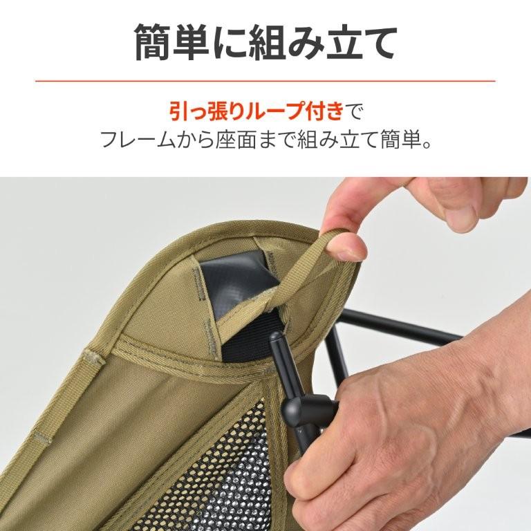 DAYTONA（デイトナ） 在庫有り ローチェア アウトドア チェア キャンプ