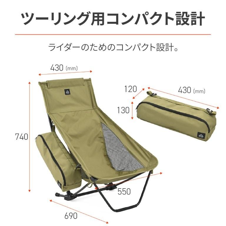 DAYTONA（デイトナ） 在庫有り ローチェア アウトドア チェア キャンプ