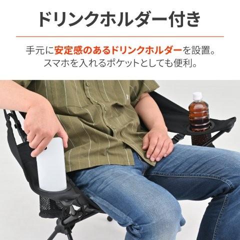 新品 DAYTONA（デイトナ） 在庫有り キャンプ 椅子 アウトドア チェア