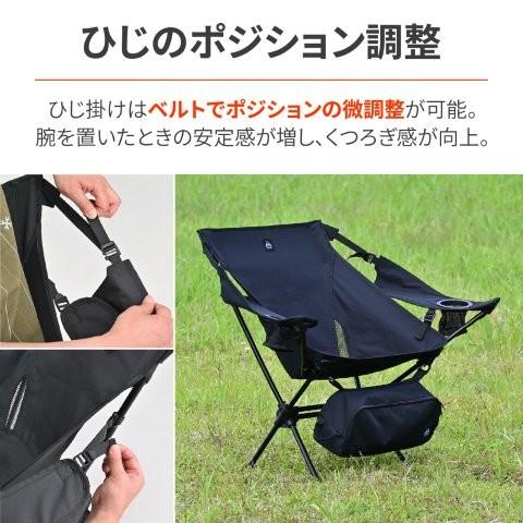 新品 DAYTONA（デイトナ） 在庫有り キャンプ 椅子 アウトドア チェア