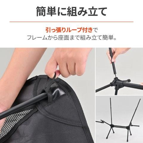 新品 DAYTONA（デイトナ） 在庫有り キャンプ 椅子 アウトドア チェア