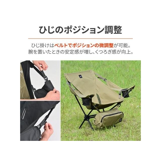 ほんだな DAYTONA（デイトナ） 在庫有り キャンプ 椅子 アウトドア チェア