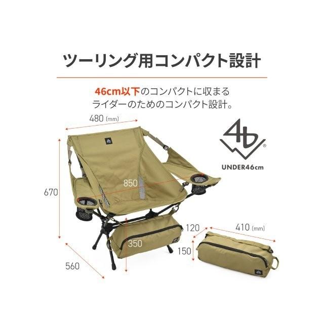 DAYTONA（デイトナ） 在庫有り キャンプ 椅子 アウトドア チェア