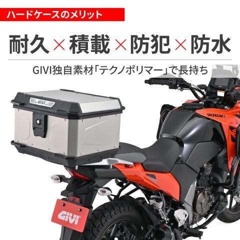 おでぶ GIVI ジビ　バイク用　リアボックス DAYTONA（バイク用品） GIVI(ジビ) バイク用 リアボックス