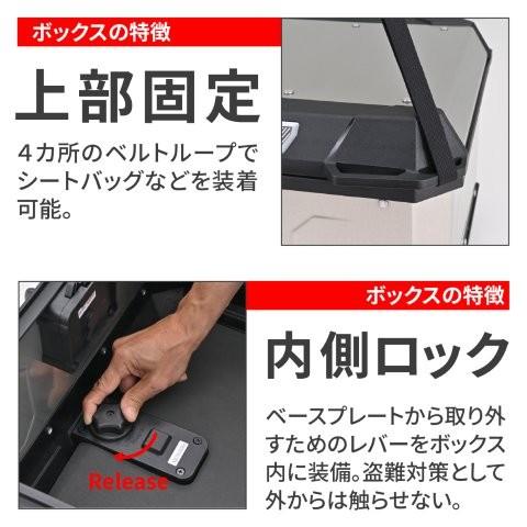 確認ページ DAYTONA（バイク用品） DAYTONA デイトナ GIVI(ジビ) バイク用