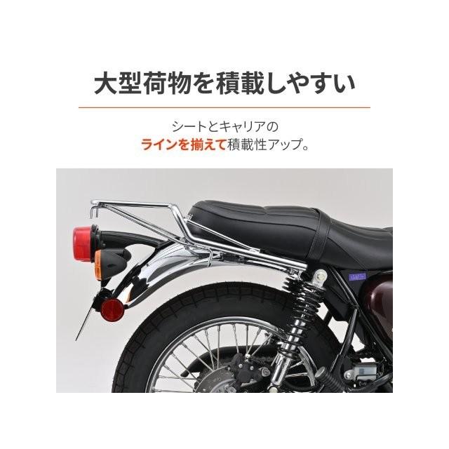 在庫有り DAYTONA デイトナ バイク用 リアキャリア W230/メグロS1(25)専用 クラシックキャリア クロームメッキ 61040の画像