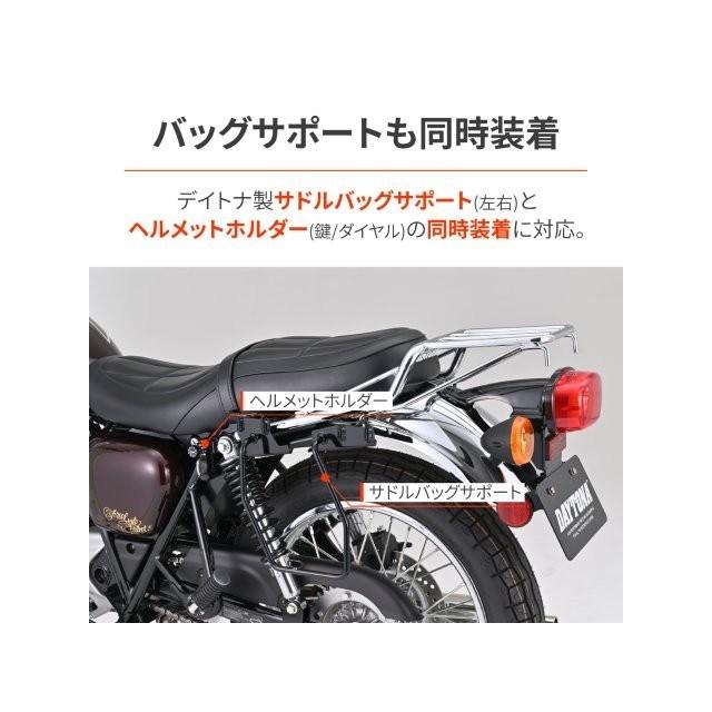 在庫有り DAYTONA デイトナ バイク用 リアキャリア W230/メグロS1(25)専用 クラシックキャリア クロームメッキ 61040の画像
