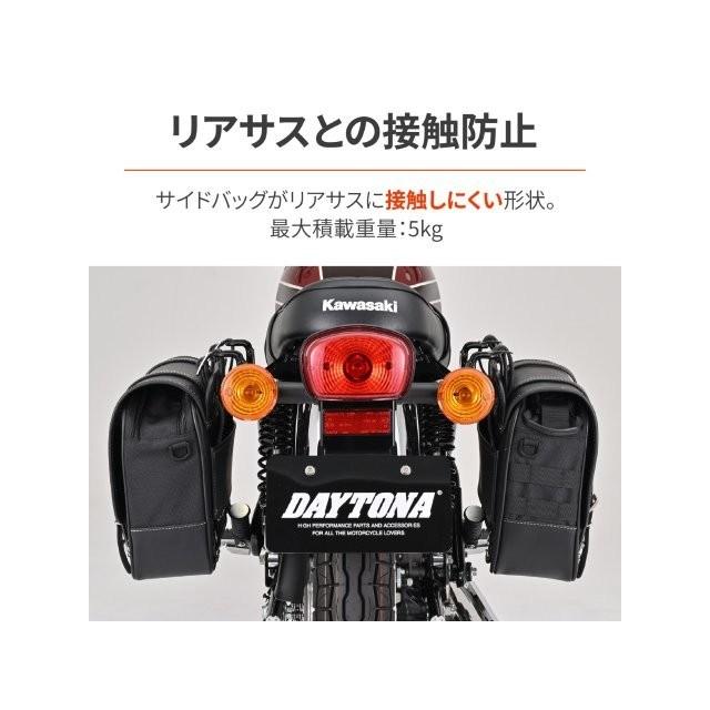 在庫有り DAYTONA デイトナ バイク用 サイドバッグサポート W230/メグロS1(25) 右側専用 サドルバッグサポート 61051の画像