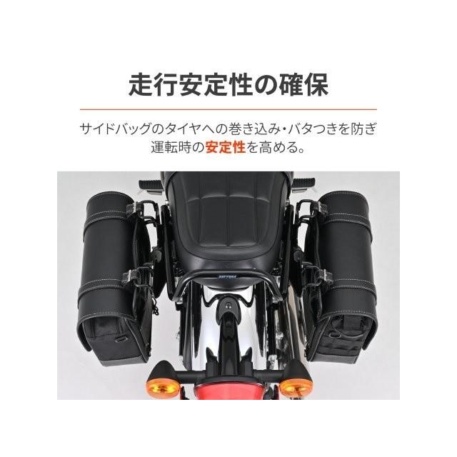 在庫有り DAYTONA デイトナ バイク用 サイドバッグサポート W230/メグロS1(25) 右側専用 サドルバッグサポート 61051の画像