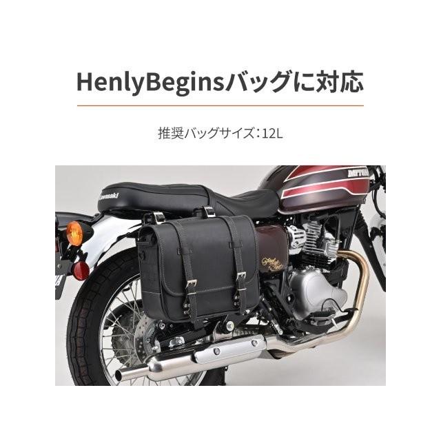 在庫有り DAYTONA デイトナ バイク用 サイドバッグサポート W230/メグロS1(25) 右側専用 サドルバッグサポート 61051の画像