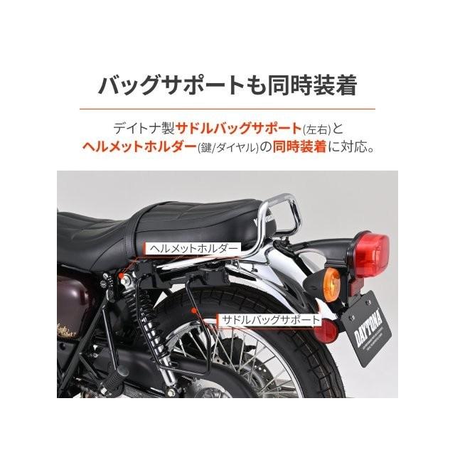 DAYTONA（デイトナ） 在庫有り バイク用 タンデムグリップ W230/メグロ