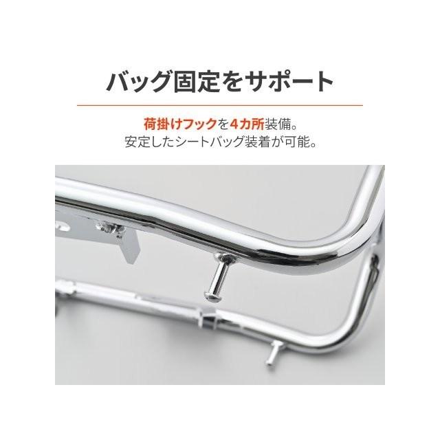 専用 DAYTONA（デイトナ） 在庫有り バイク用 タンデムグリップ W230/メグロ
