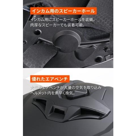 DAYTONA（デイトナ） ヘルメット ジェット SG規格 高強度ABS DN-006SJ