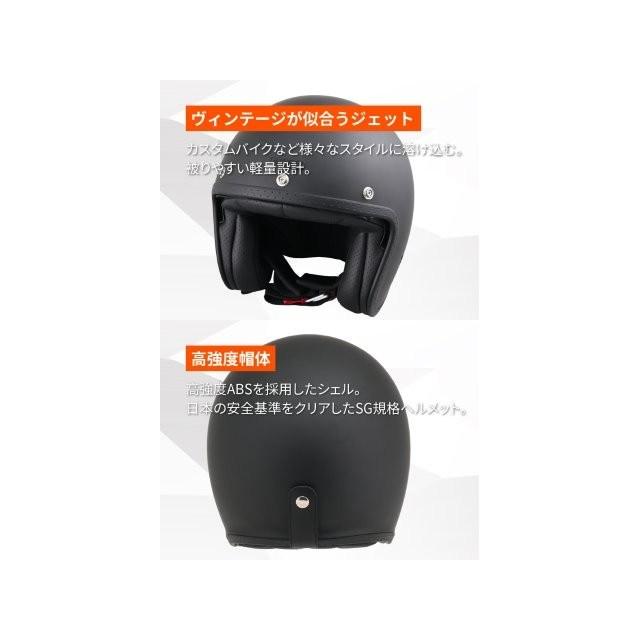デイトナ(Daytona) バイク ヘルメット ジェット SG規格 高強度ABS バイク用ヘルメット ジェット デイトナ」の人気商品一覧 | 安い商品を