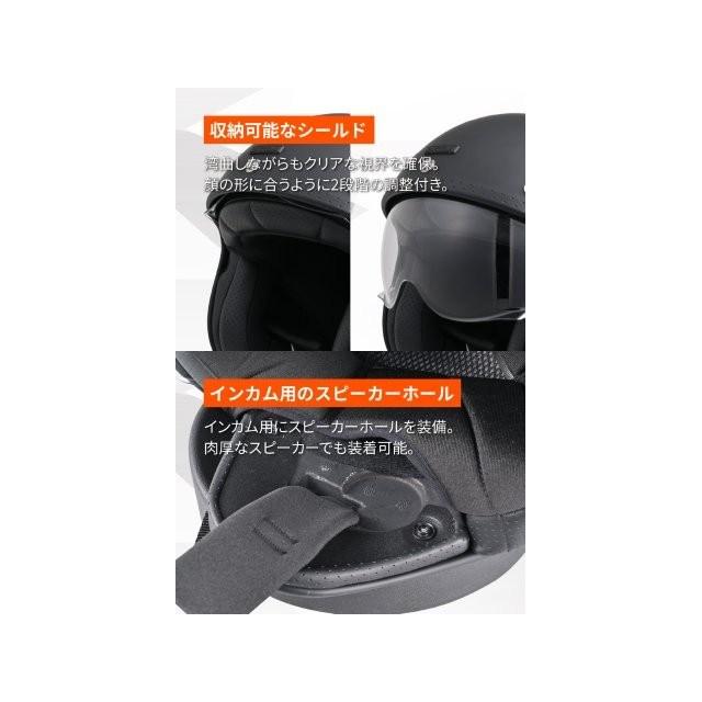 DAYTONA（デイトナ） 在庫有り バイク用 ヘルメット ジェット SG規格