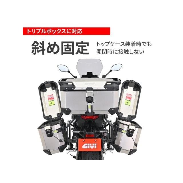 DAYTONA（デイトナ） 在庫有り GIVI ジビ サイドケース 37L アルミ製