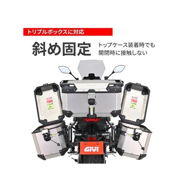 DAYTONA（デイトナ） 在庫有り GIVI ジビ サイドケース 48L アルミ製
