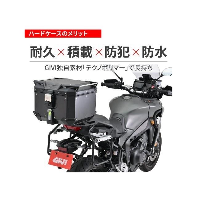 DAYTONA（デイトナ） 在庫有り GIVI ジビ リアボックス モノキー 42L