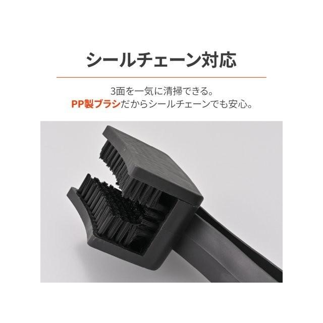 専用品 DAYTONA（デイトナ） 在庫有り バイク用 チェーンブラシ 三面ブラシ
