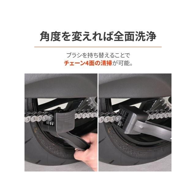 DAYTONA（デイトナ） 在庫有り バイク用 チェーンブラシ 三面ブラシ