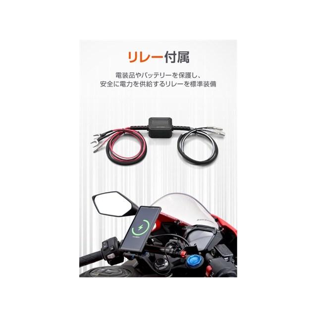 DAYTONA（デイトナ） 在庫有り USB電源 USB-A+USB-A QC3.0対応 急速
