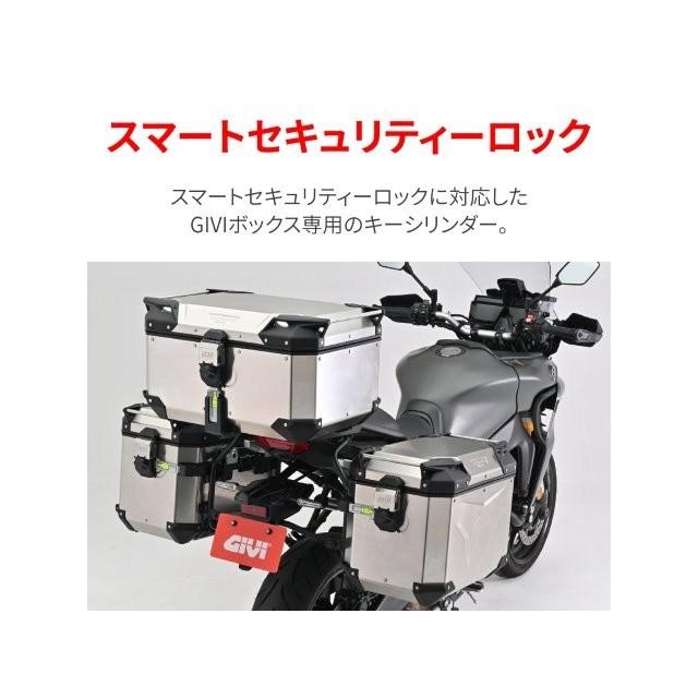 DAYTONA（デイトナ） 在庫有り GIVI ジビ キーシリンダー スマート