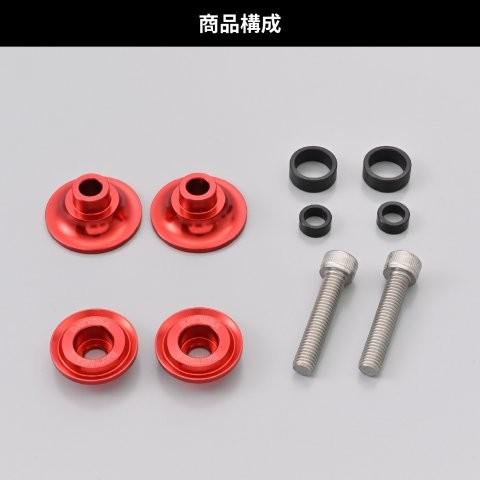 DAYTONA（デイトナ） バイクスタンド リア用 スイングアーム スプール