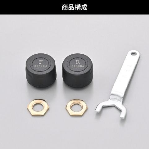 DAYTONA（デイトナ） Mio(ミオ) バイク用 スマートモニター MK50用