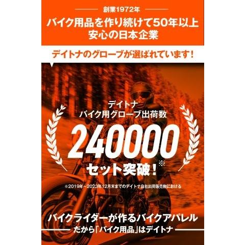 専用 DAYTONA（デイトナ） 在庫有り バイク グローブ 革(ヤギ革) 冬夏秋春