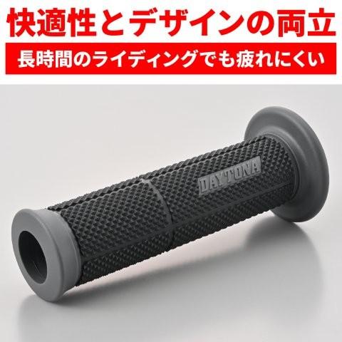 DAYTONA（バイク用品） 在庫有り 当日発送 DAYTONA デイトナ バイク