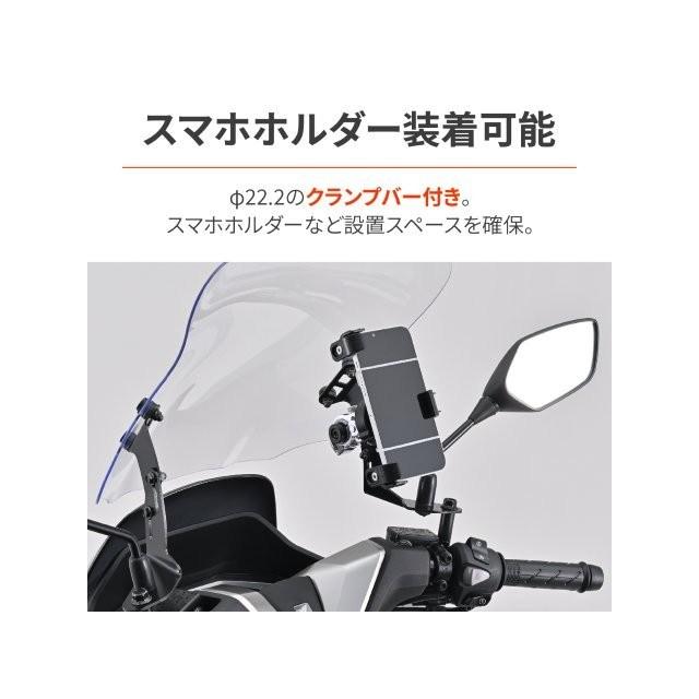在庫有り DAYTONA デイトナ バイク用 スクリーン クランプバー付き PCX/160(25)専用 ウインドシールド RSシリーズ ロング クリアー 62235