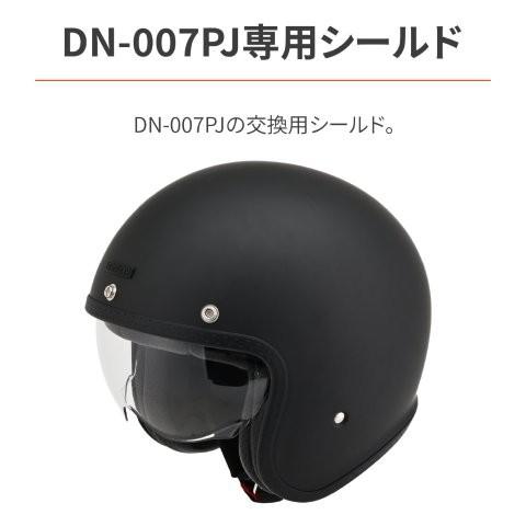 値下げ　
ブリヂストン     185/55R16  バリ目　エコピア ショーン・ウェザースプーン × アディダス オリジナルス ZX 8000
