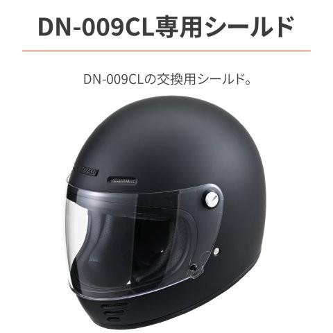 専用 新型スーパースポーツ（2ページ目）│WEBヤングマシン｜新車バイクニュース