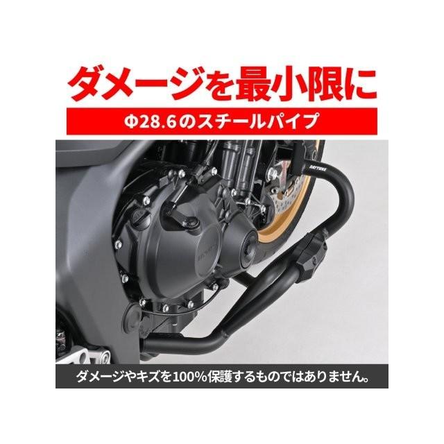 DAYTONA（デイトナ） 在庫有り 当日発送 CB1000F(26) CB1000ホーネット