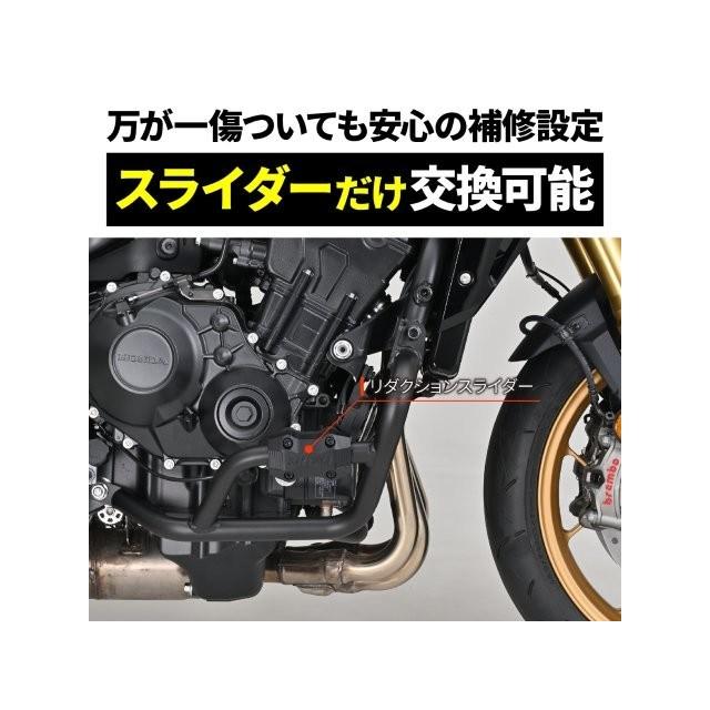 は  DAYTONA（デイトナ） 在庫有り 当日発送 CB1000F(26) CB1000ホーネット