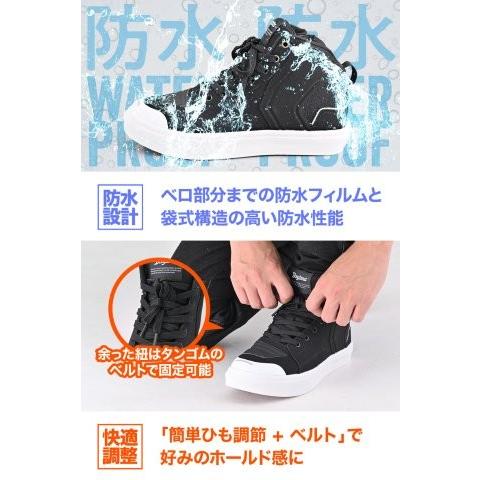 DAYTONA（デイトナ） 在庫有り ライディグシューズ バイク シューズ