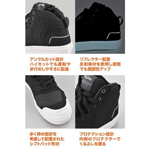 DAYTONA（デイトナ） 在庫有り ライディグシューズ バイク シューズ