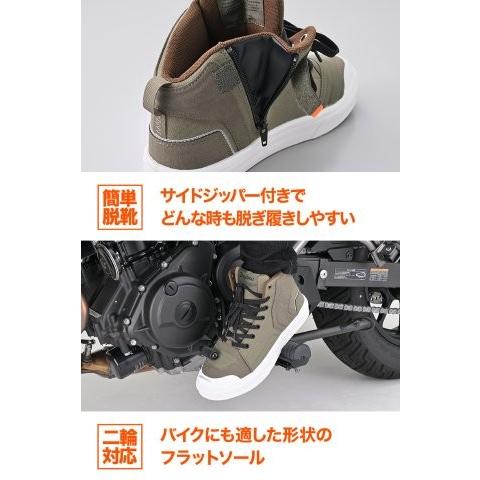 デイトナ バイクシューズ DAYTONA（バイク用品） DAYTONA デイトナ ライディグシューズ