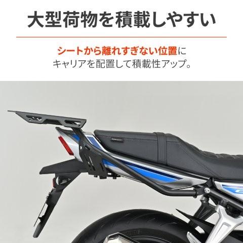 DAYTONA（デイトナ） 在庫有り CB1000F(26)専用 リアキャリア マルチ