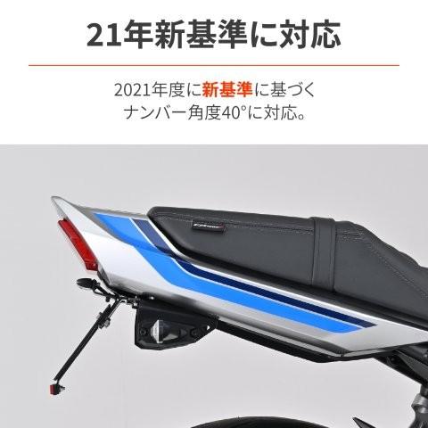 DAYTONA（デイトナ） 入荷待ち(1月25日〜26日入荷) Daytona CB1000F(26