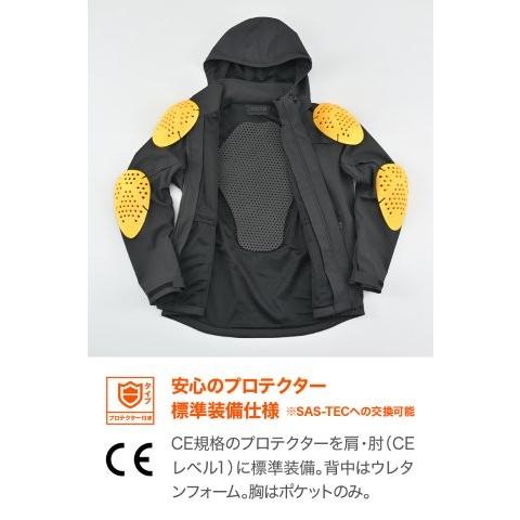 【未使用】DAYTONAのプロテクター付きジャケット Webike | DAYTONA デイトナ DP-006 ウインタープロテクター インナー