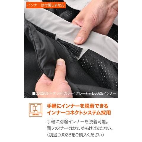 DAYTONA（デイトナ） バイク ジャケット 冬 秋 春 厚手フリース 通気