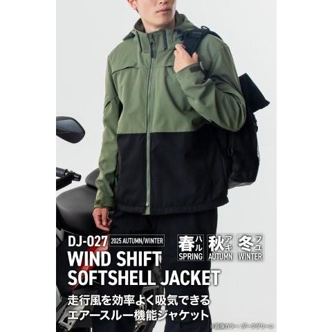 DAYTONA（デイトナ） 在庫有り 当日発送 バイク ジャケット 冬 秋 春